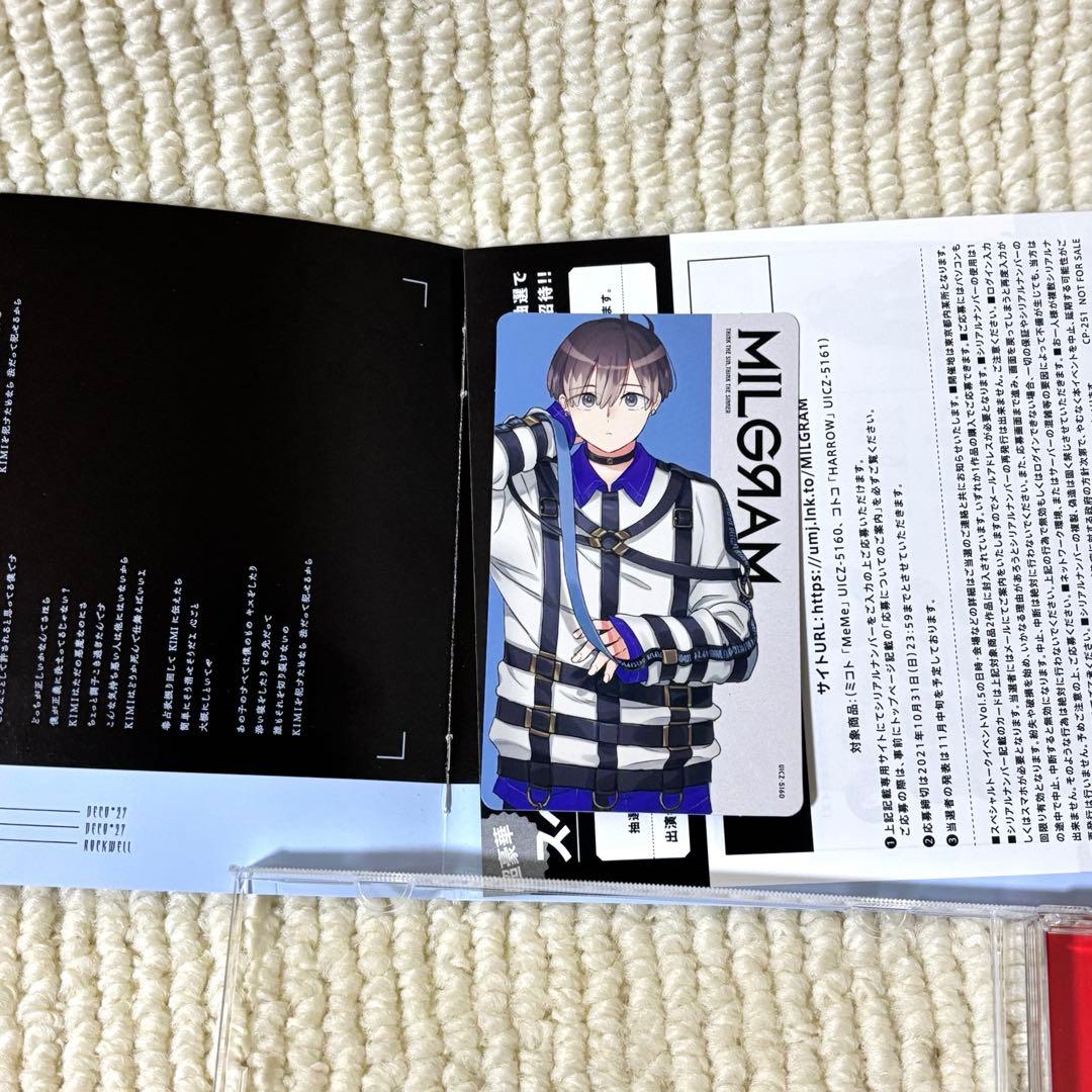 MILGRAM MeMe ミコト（cv:花江夏樹） CD カード付き