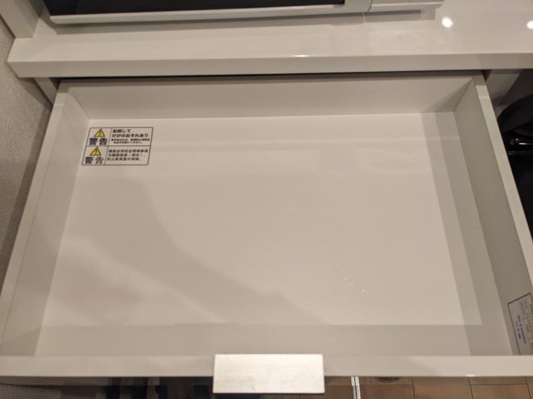 ニトリキッチンボード幅105cm