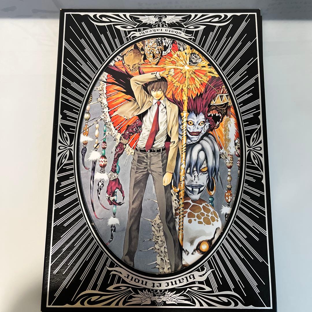 Blanc et Noir デスノート￼ 小畑健 画集