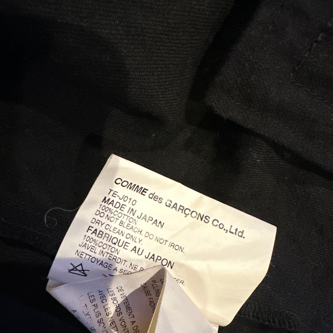 COMME des GARÇONS ブラック ジップアップジャケット