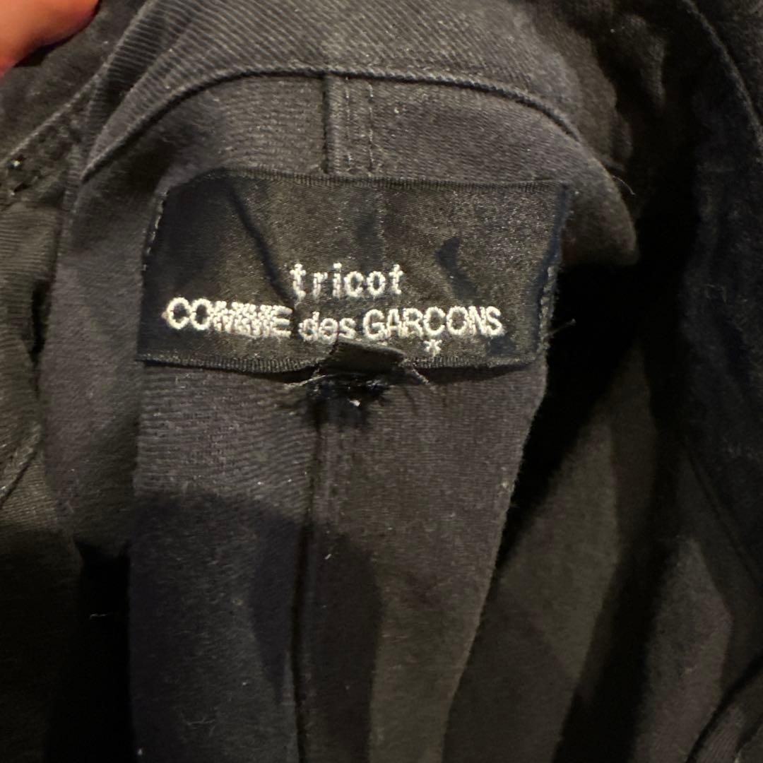 COMME des GARÇONS ブラック ジップアップジャケット