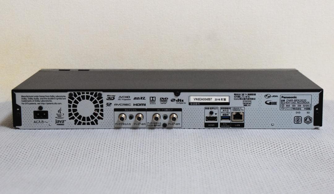 Panasonic 2TB 7チューナーBDレコーダー DMR-BRX2020