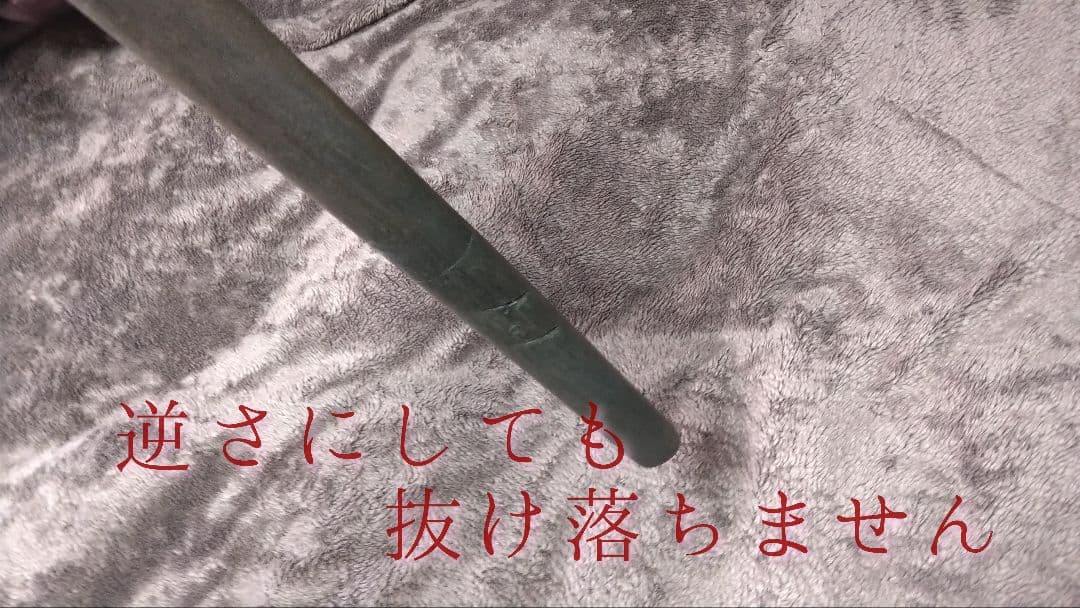 仕込み杖　直刀　模造刀【座頭市】リアル骨董品再現