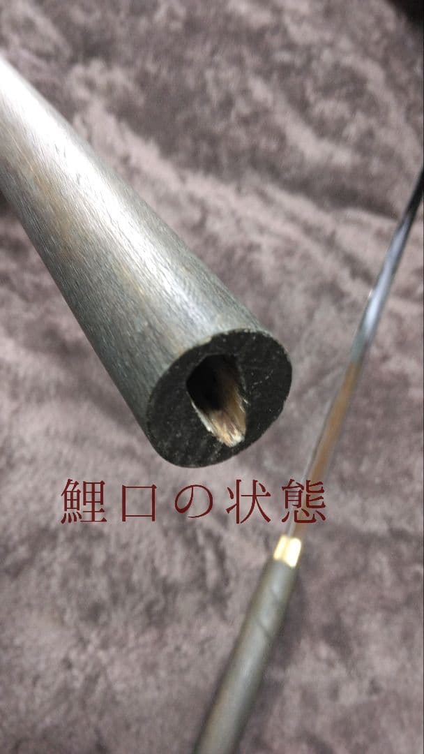 仕込み杖　直刀　模造刀【座頭市】リアル骨董品再現