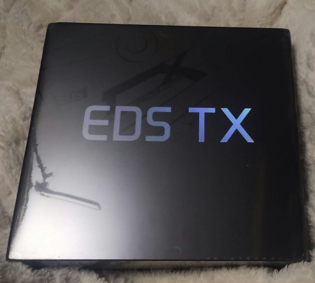 wheeltop EDS TXリムブレーキ&機械式ディスク用電動コンポ 3643