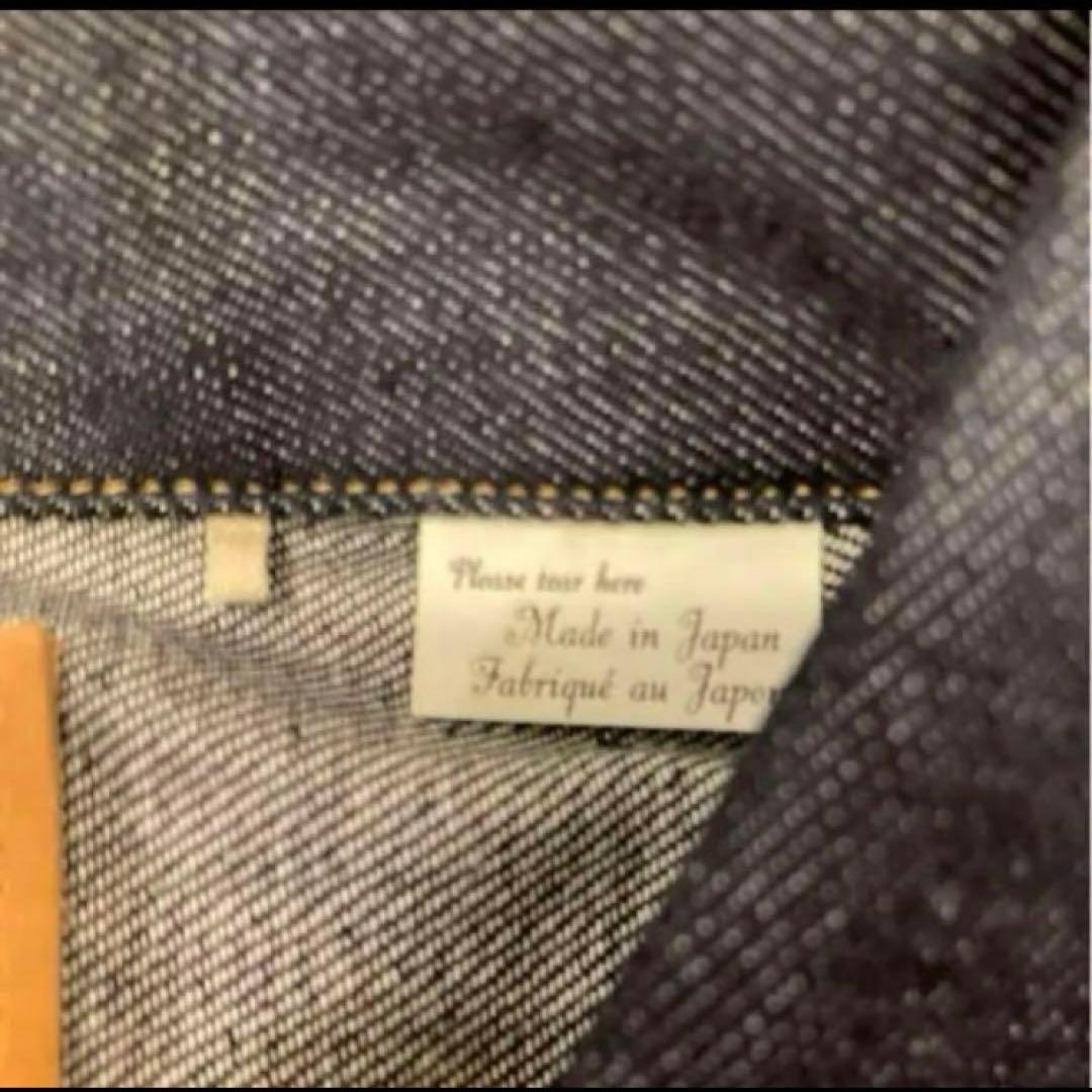 【46】LVC 506XXE Tバック TYPE1 トラッカージャケット13