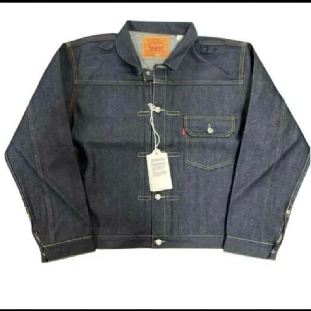 【46】LVC 506XXE Tバック TYPE1 トラッカージャケット13