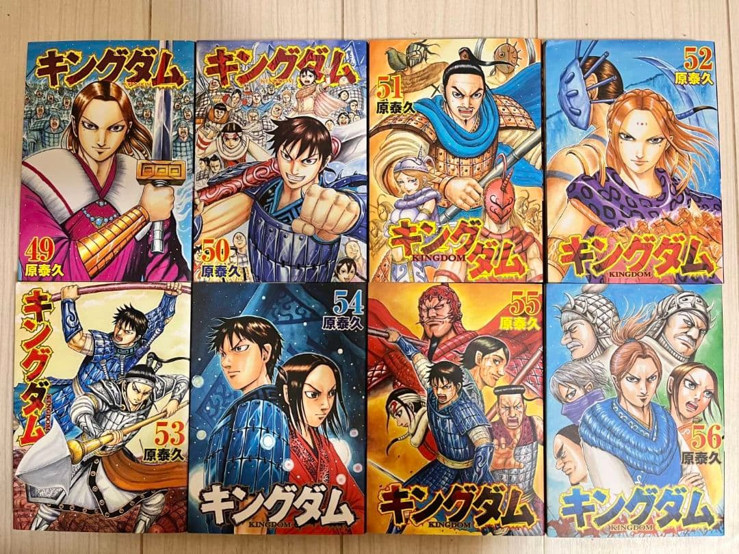 ☆最新刊あり　キングダム　全巻セット　1巻～78巻
