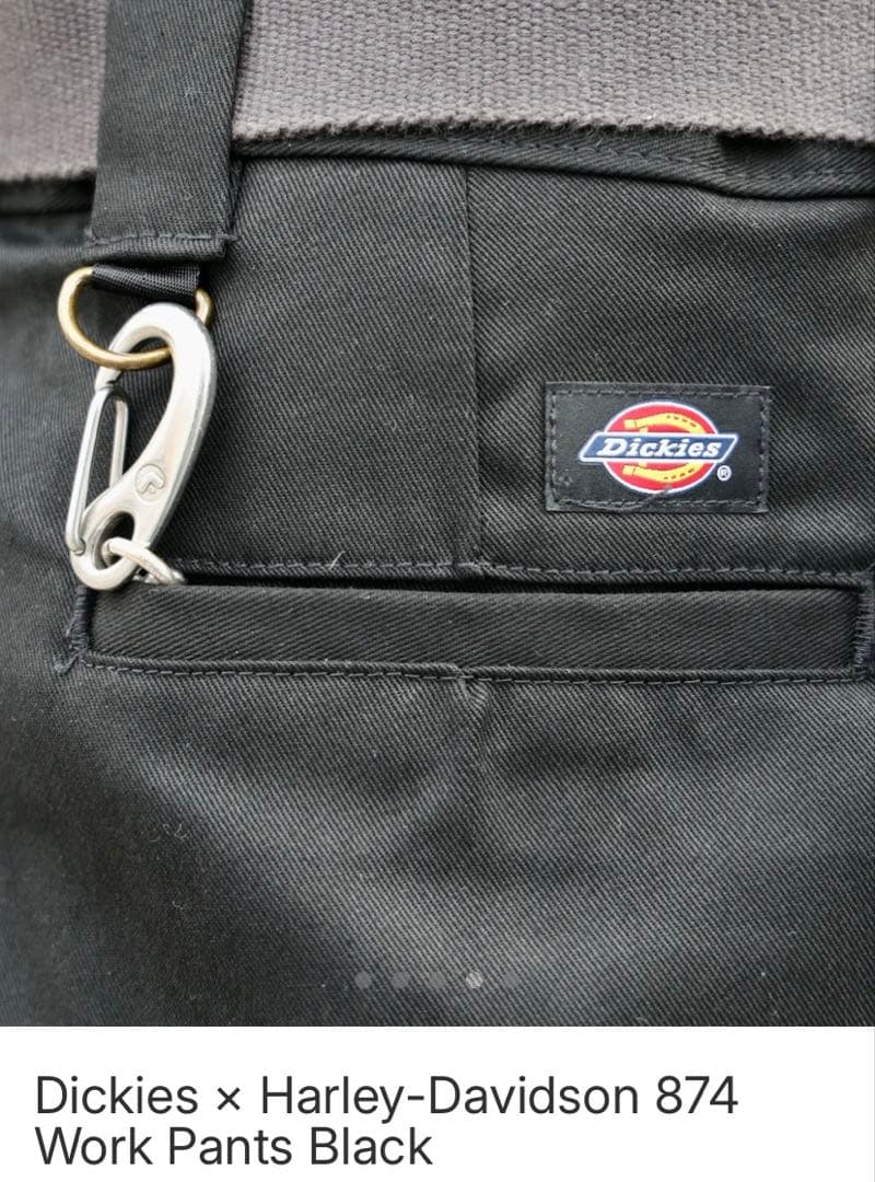 Dickies874×Harley-Davidson ディッキーズ874
