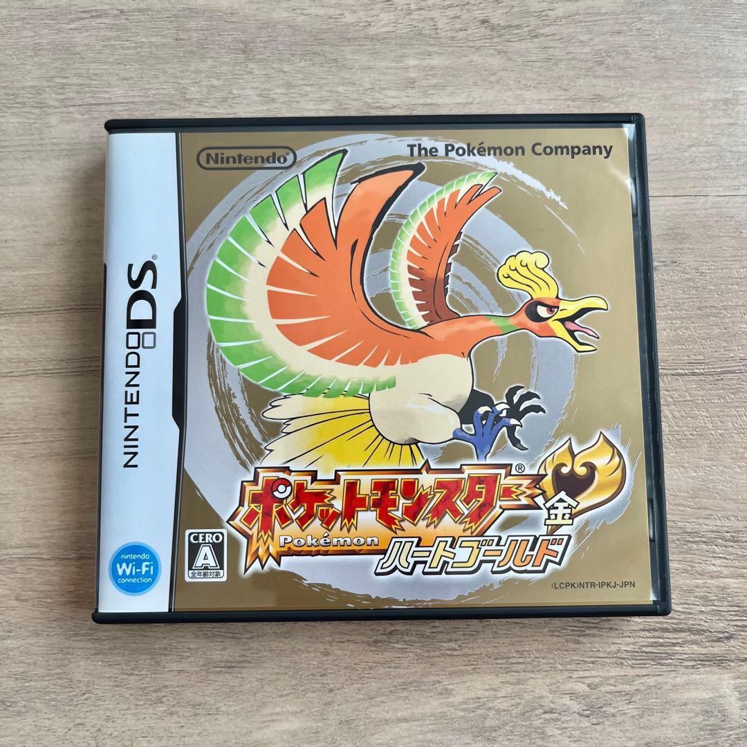 ポケットモンスター ハートゴールド ポケウォーカー付き【未使用品】