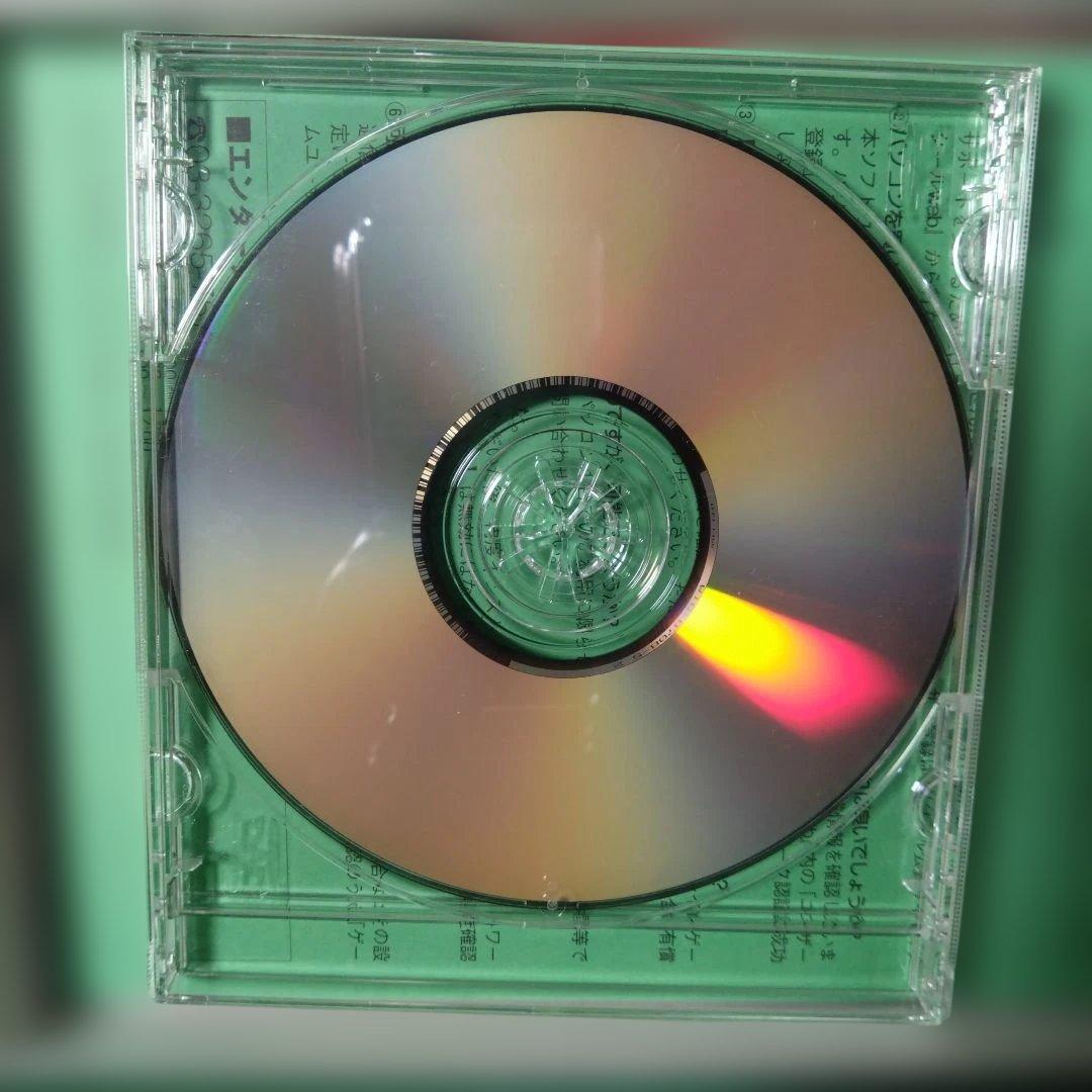 アクションゲームツクール