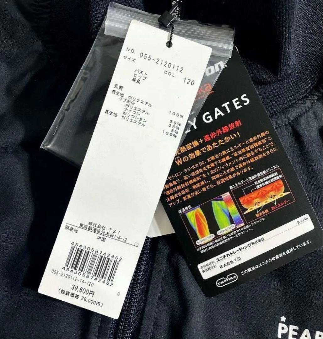 マ*ン様 PEARLY GATES ダークネイビー ブルゾン　定価3.9万　レデ
