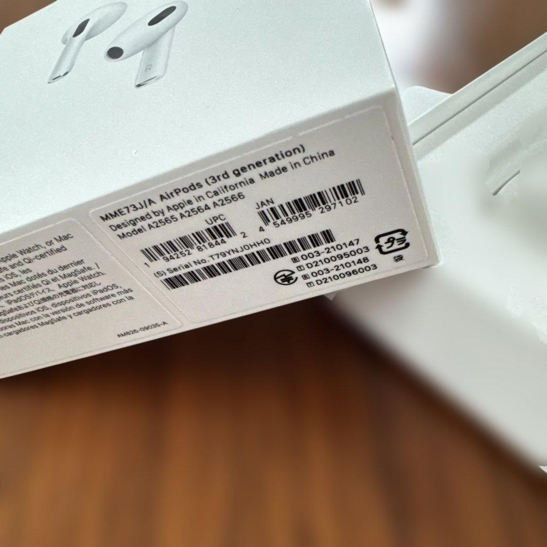 パ*ダ様 AirPods 第3世代