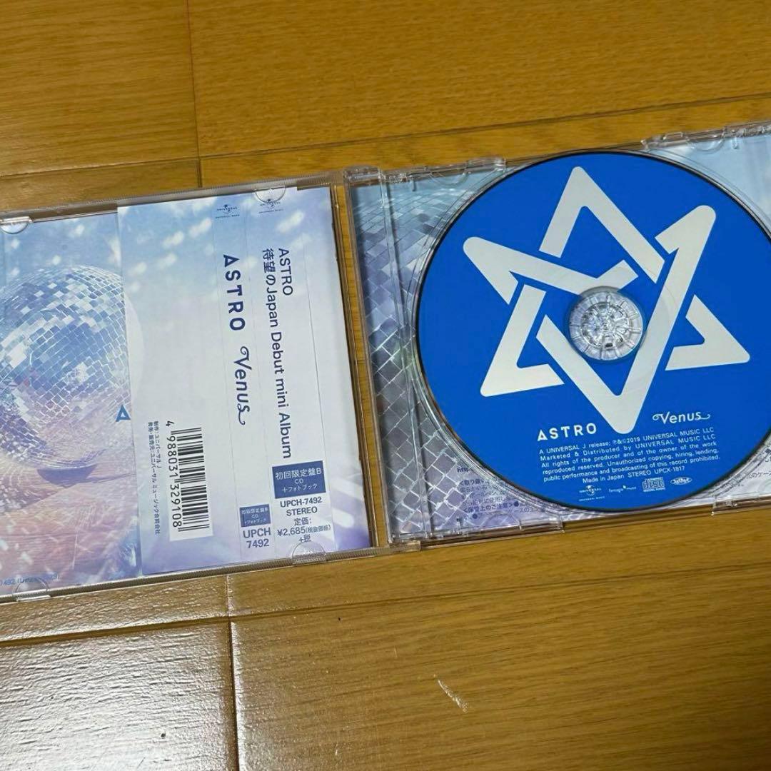 ASTRO venus サイン