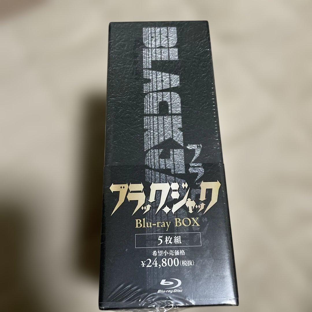 ブラック・ジャック～Blu-ray BOX～〈5枚組〉