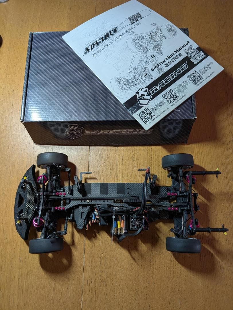 3Racing Advance S64ラジコンカー