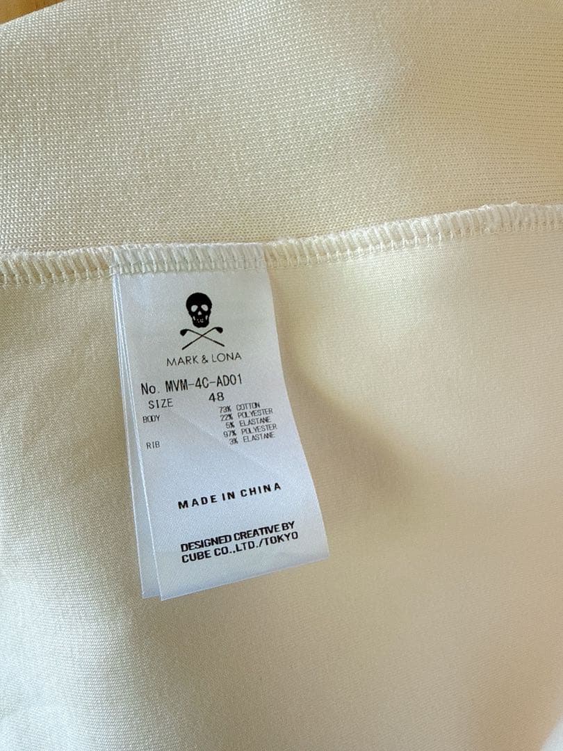 新品 ★ セットアップ MARK&LONA スウェット ジョガーパンツ ブルゾン