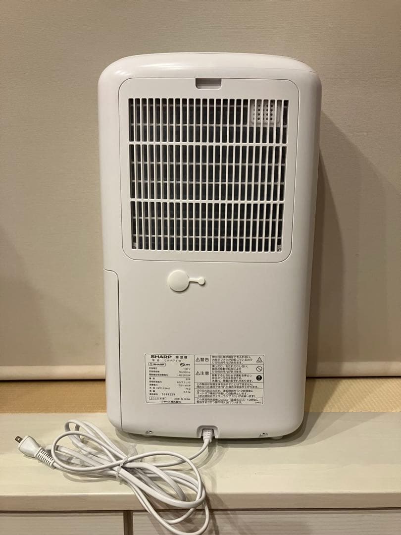 SHARP 除湿機 ホワイト 取り外し可能タンク