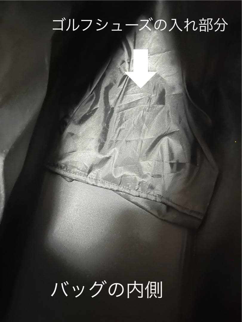 HONMA ツアーワールド ボストンバッグ　ホワイト　BB5220 新品・未使用