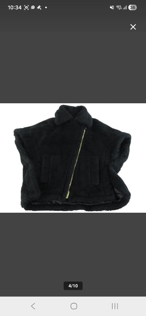 超美品MaxMara/マックスマーラテディベアケープブラックSM165/88A