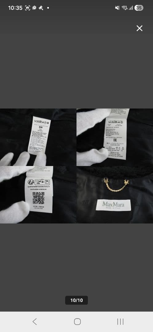 超美品MaxMara/マックスマーラテディベアケープブラックSM165/88A