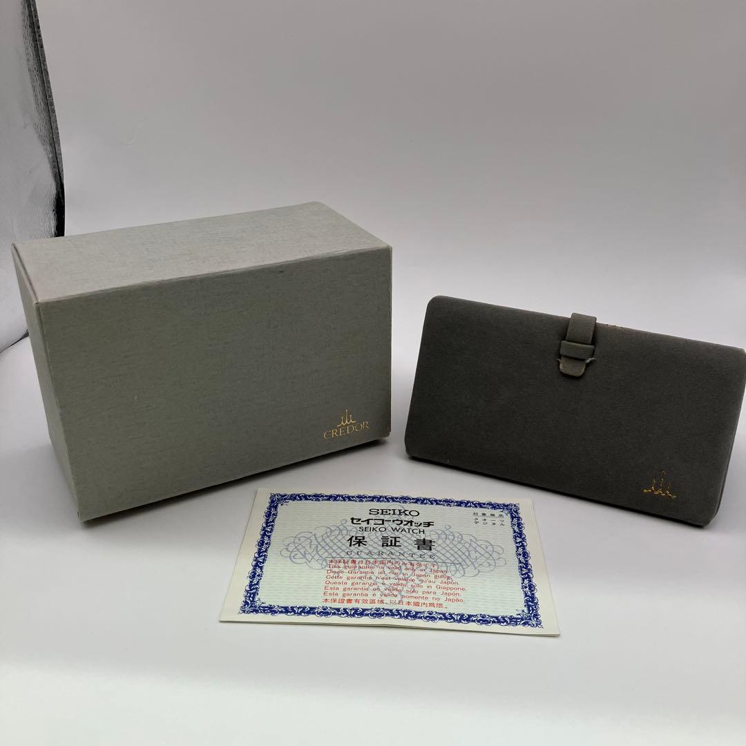 SEIKOクレドール 腕時計1E70-5110 SSx2Pダイヤ