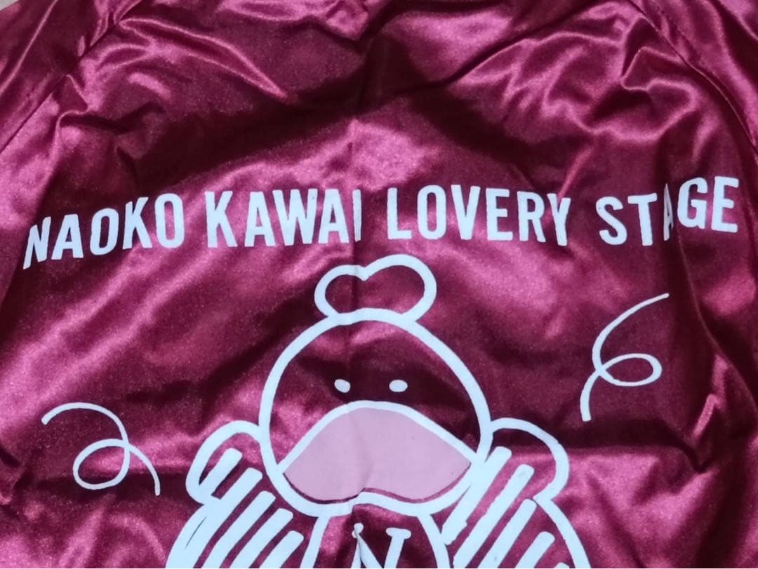 超激レア★未使用☆河合奈保子 コンサートスタジャン スタジアム ジャンパー