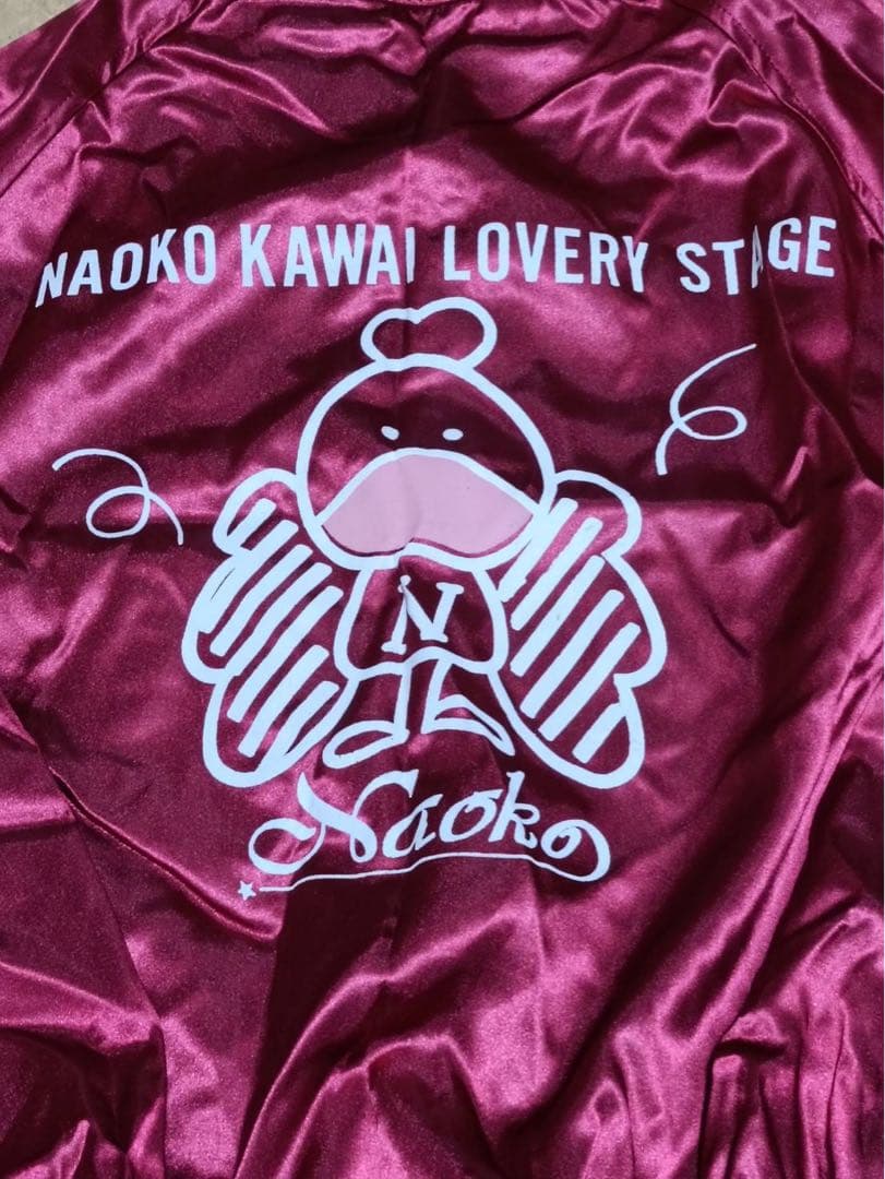 超激レア★未使用☆河合奈保子 コンサートスタジャン スタジアム ジャンパー