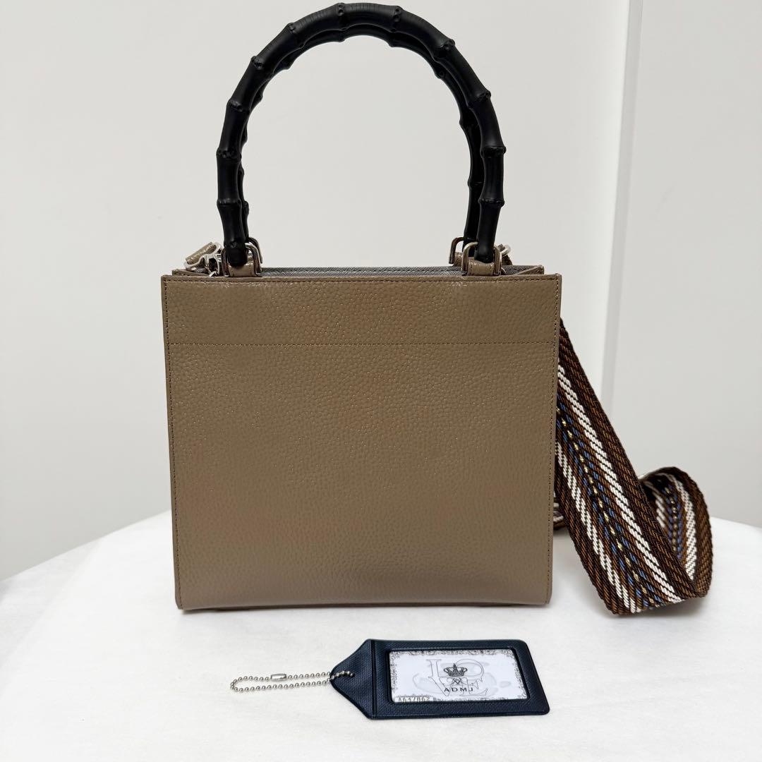 美品 ADMJ バンブーハンドル 2way ショルダーバッグ トートバッグ