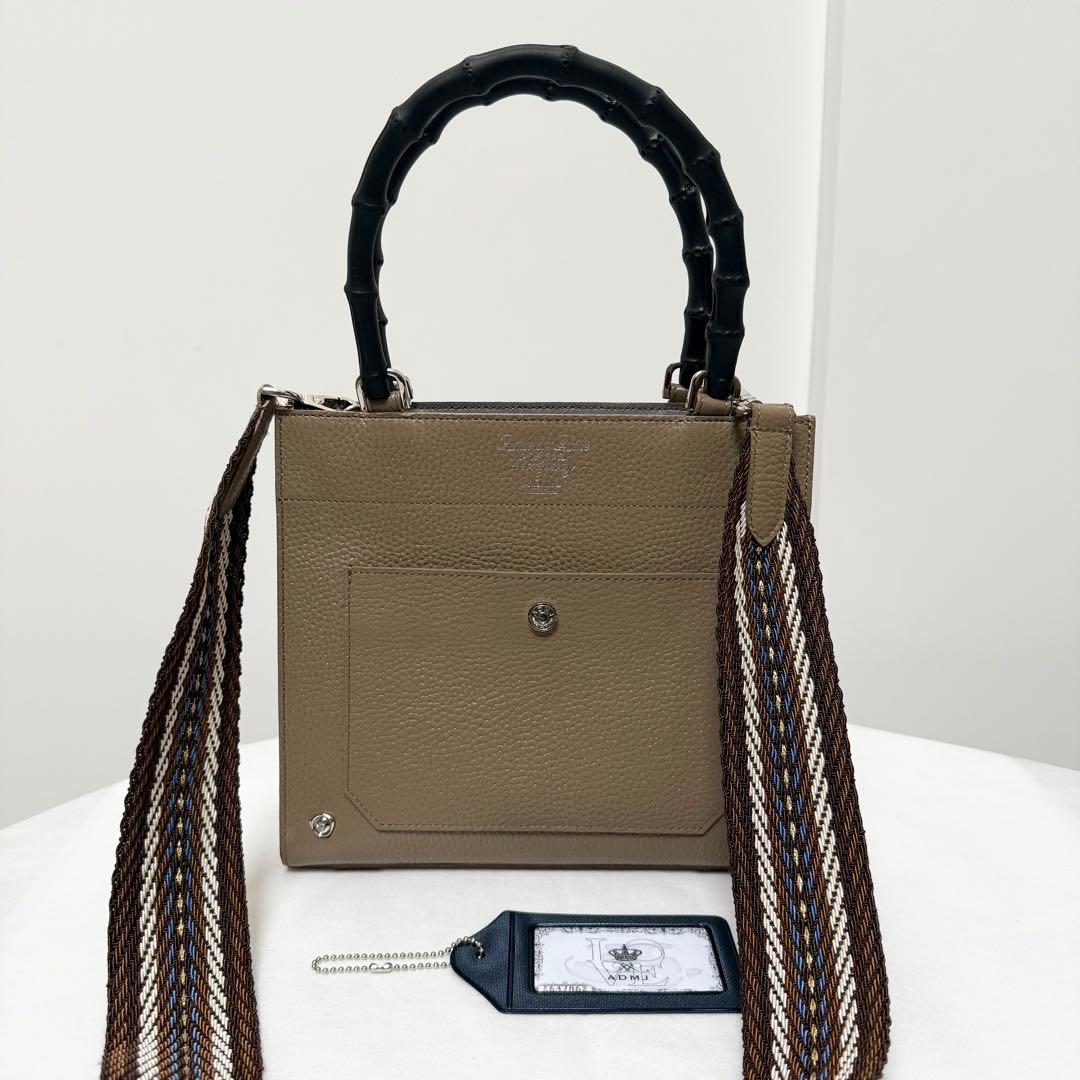 美品 ADMJ バンブーハンドル 2way ショルダーバッグ トートバッグ