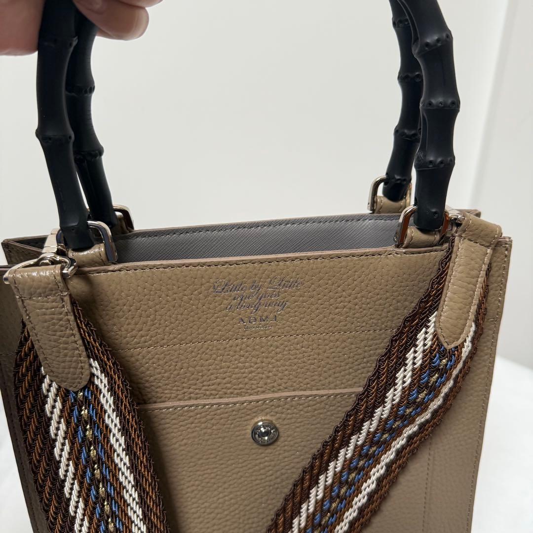美品 ADMJ バンブーハンドル 2way ショルダーバッグ トートバッグ