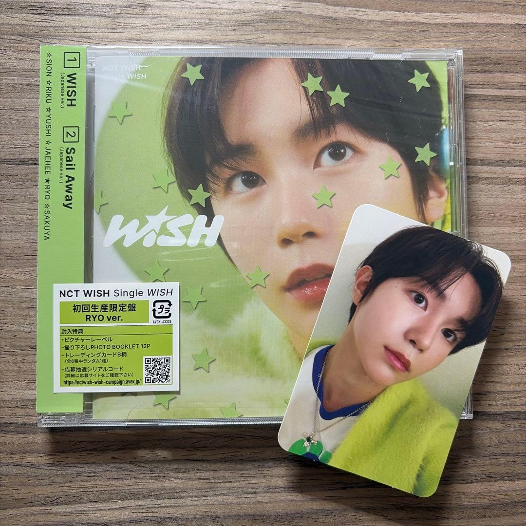 NCTWISH デビューシングル WISH 初回生産限定盤
