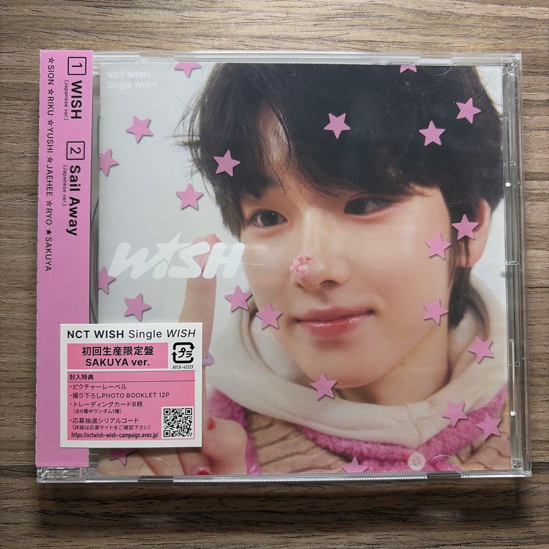 NCTWISH デビューシングル WISH 初回生産限定盤