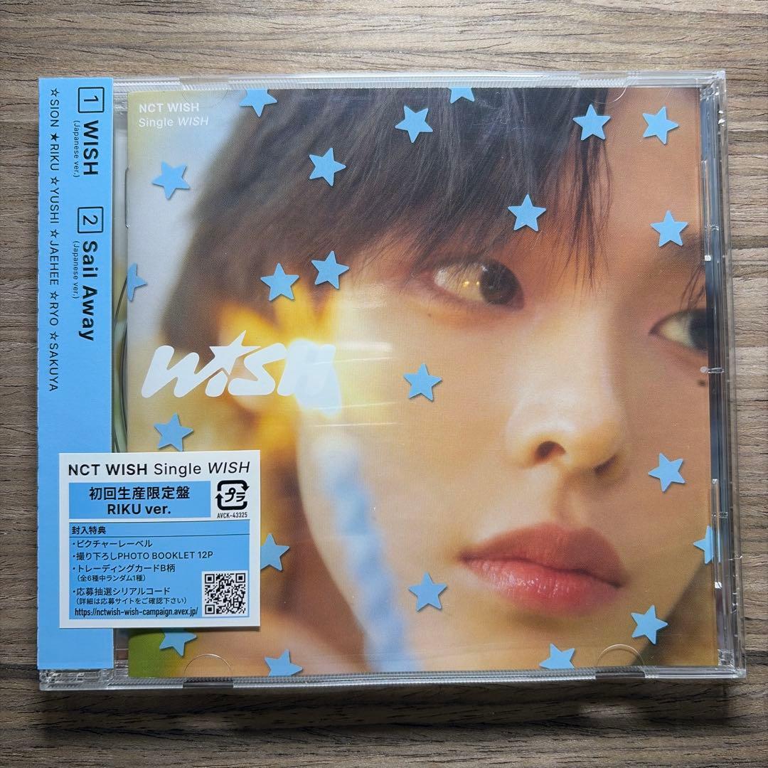 NCTWISH デビューシングル WISH 初回生産限定盤