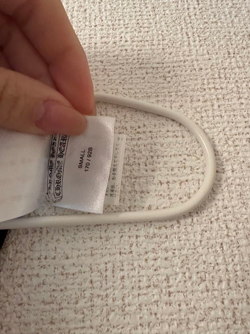 たけのこ様　クロムハーツ専用