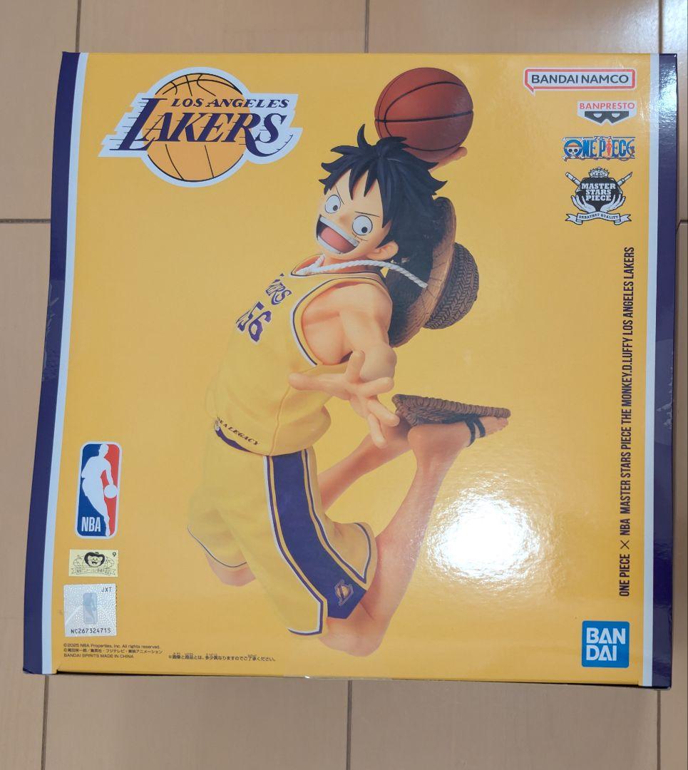 【即日発送】vamos出品