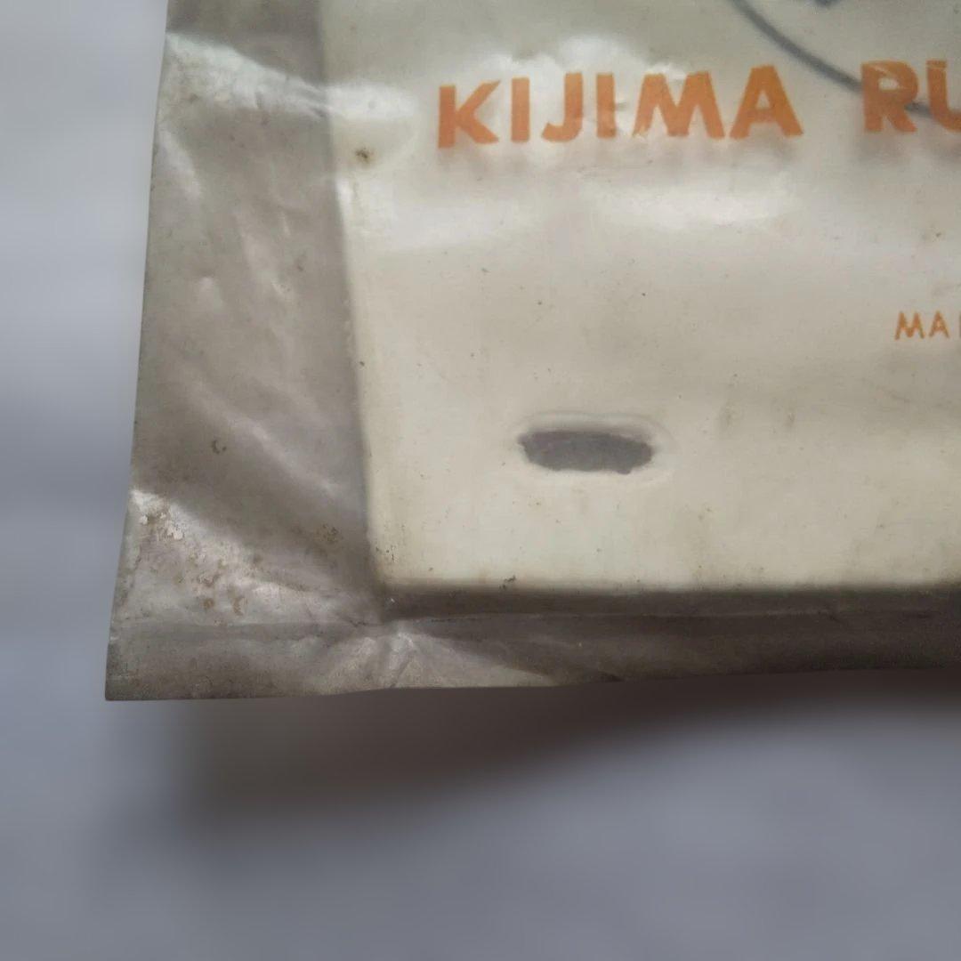 (キジマ) \"未開封\" 旧ホンダ車用 フェンダーフラップ 泥除け