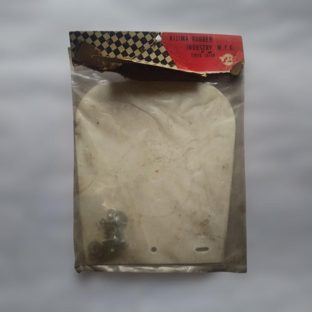 (キジマ) \"未開封\" 旧ホンダ車用 フェンダーフラップ 泥除け