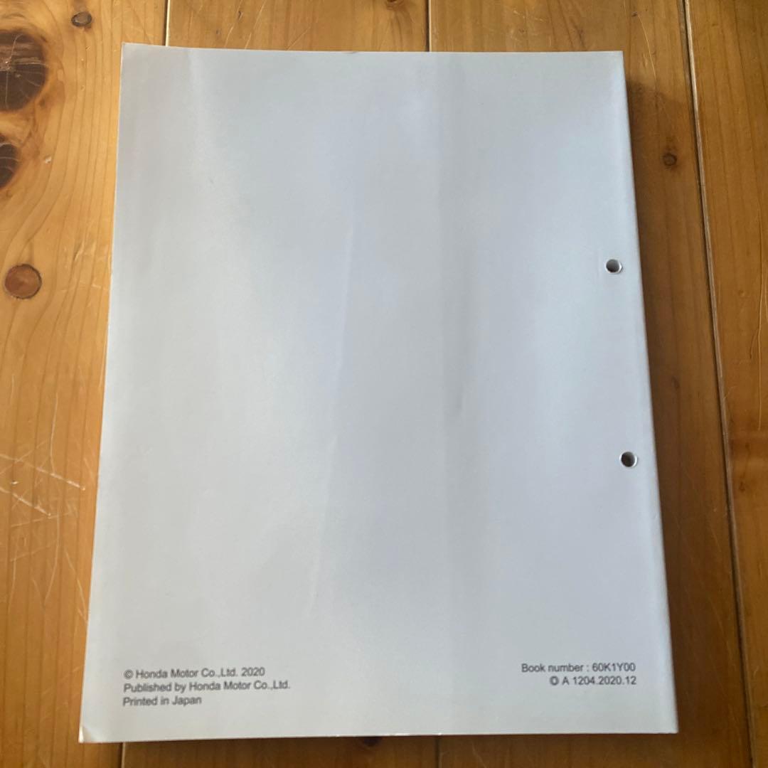 ホンダPCXシリーズ（PCX、PCX e:HEVPCX160）サービスマニュアル