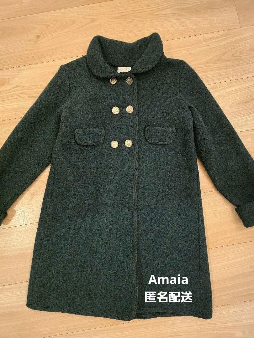 アマイアキッズ　Amaia コート　グリーン　サイズ8