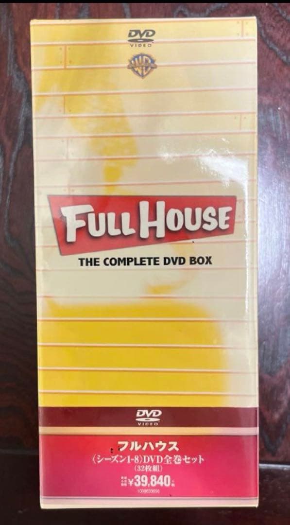 フルハウス シーズン1-8 DVD全巻セット〈32枚組〉