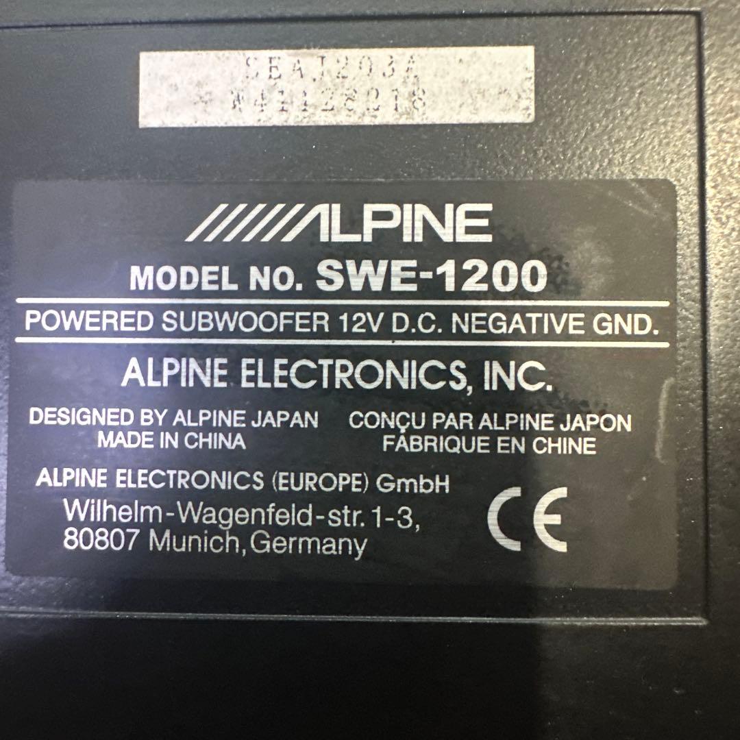 おとくん　専用　 ALPINE SWE-1200 パワードサブウーファー