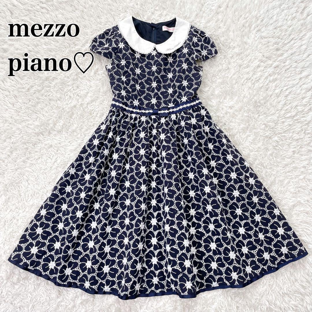 Mezzopiano メゾピアノ 花刺しゅう衿つきワンピース 140 ネイビー