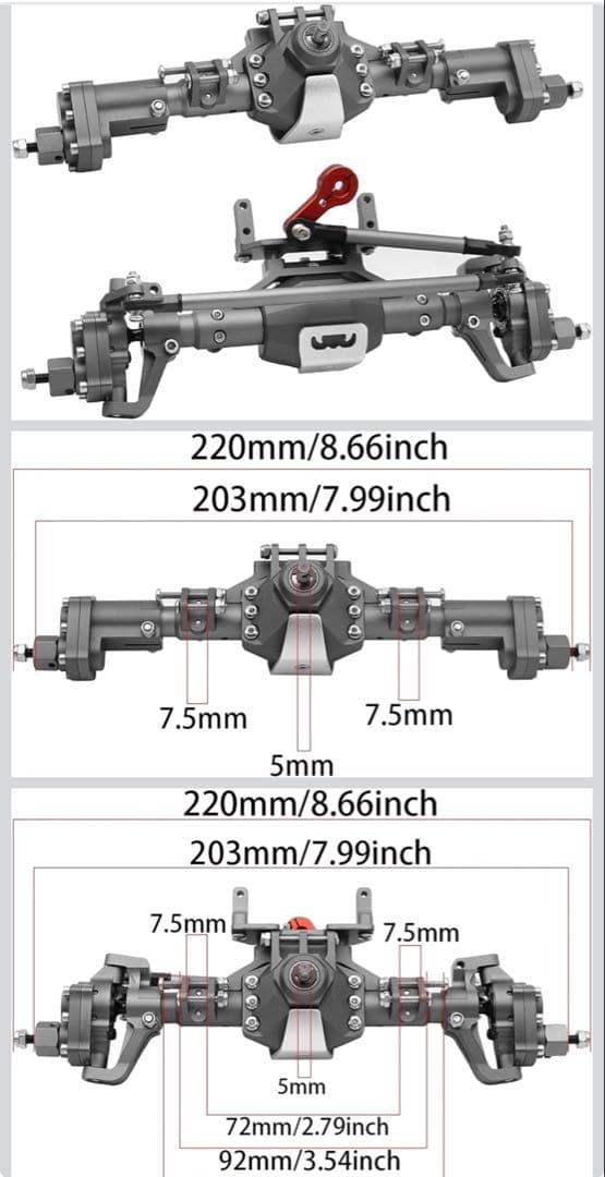 CALFEE Axial SCX10 II アクスルセット