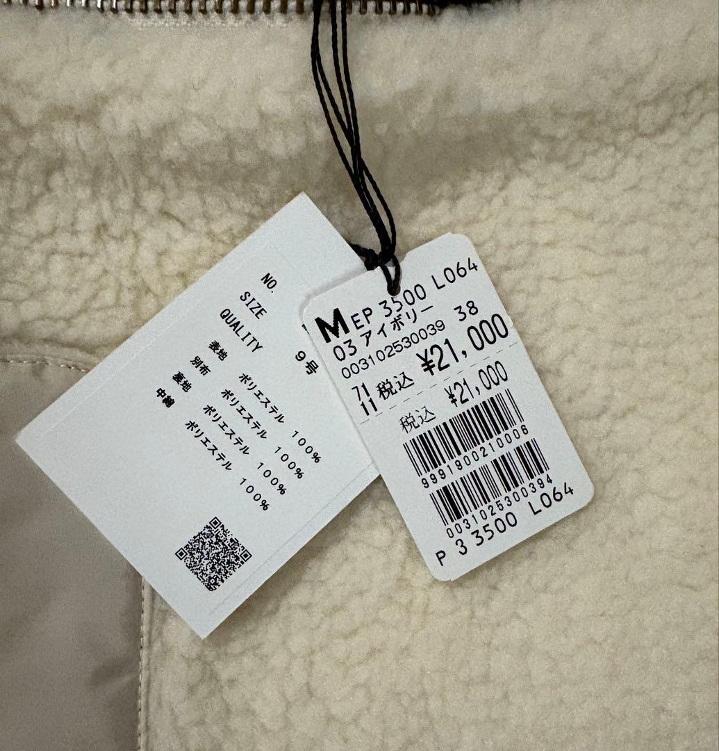 【shanlulu.mama】LASUD☆フード付きボアベスト