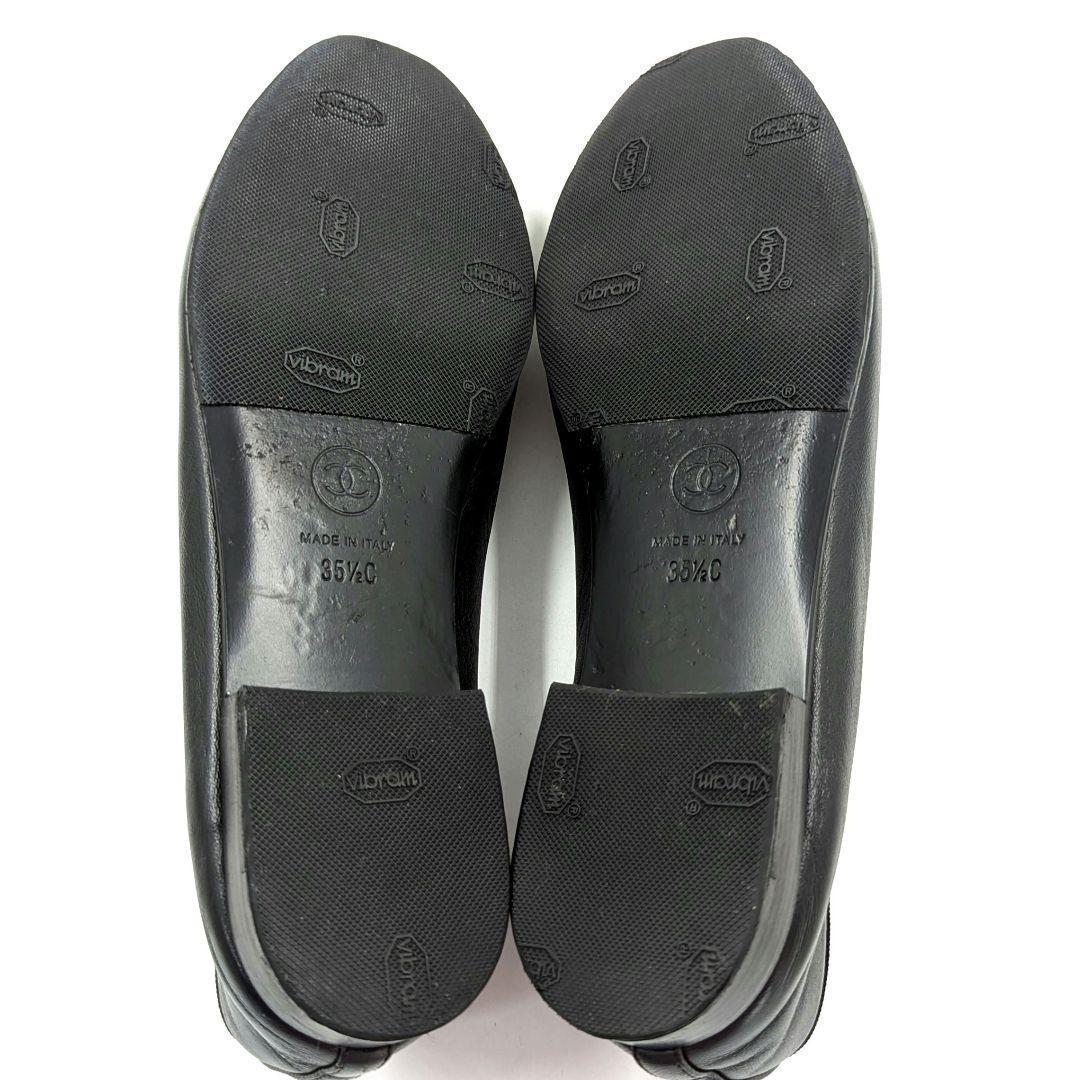 【美品】CHANEL シャネル バレリーナ パンプス ブラック