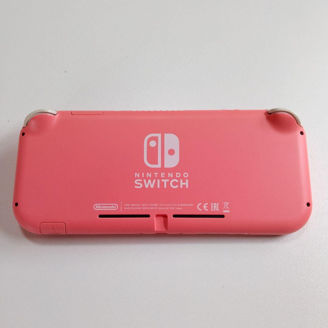 【switch Lite本体】Nintendo Switchライト本体 コーラル
