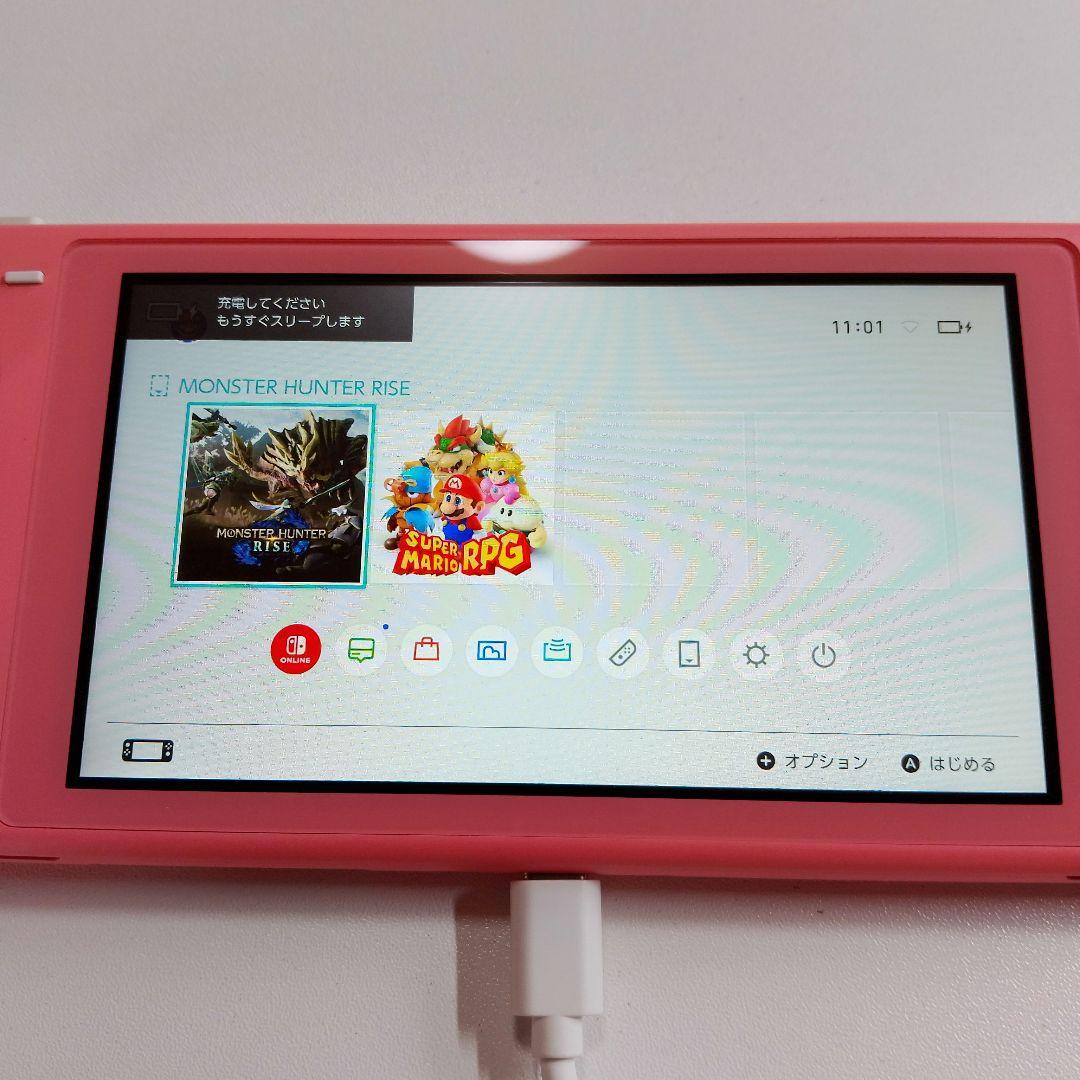 【switch Lite本体】Nintendo Switchライト本体 コーラル