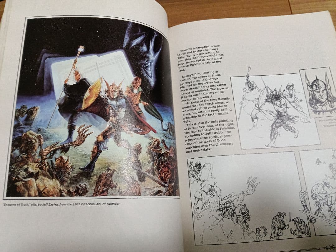 The Art of Dragonlance ドラゴンランスシリーズ画集