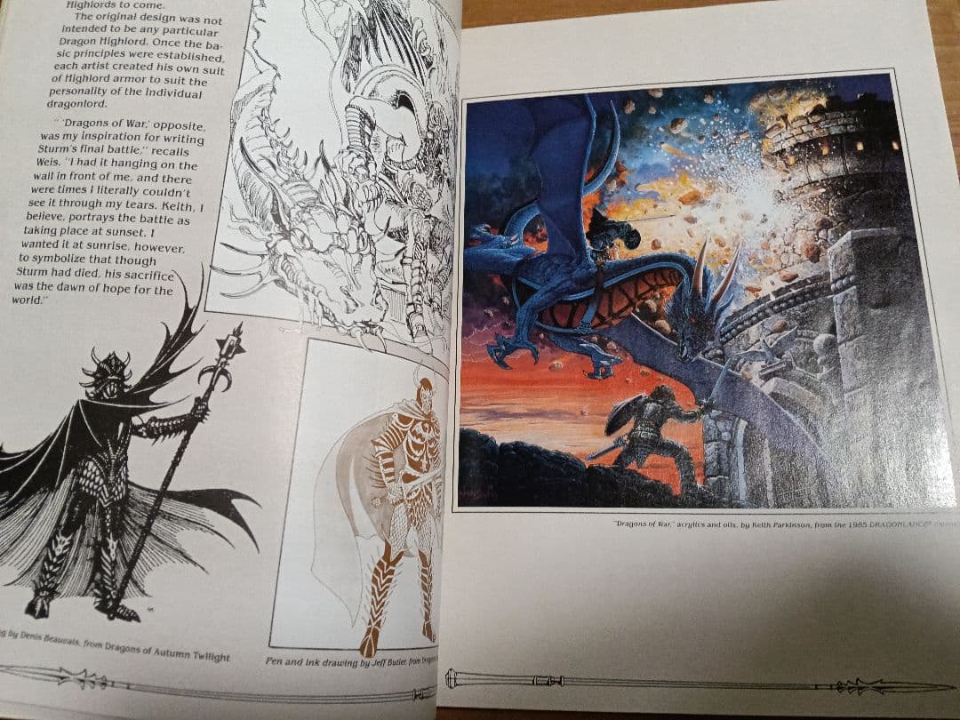 The Art of Dragonlance ドラゴンランスシリーズ画集